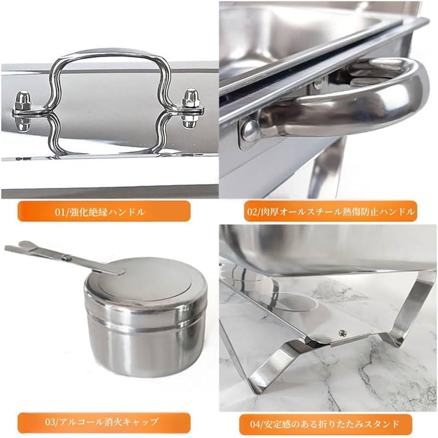 YUKIWA ユキワ 宴会 ビュッフェ バイキング ステンレス製 木柄角チェー YUKIWA ユキワ 宴会 ビュッフェ バイキング ステンレス製 木柄角チェー